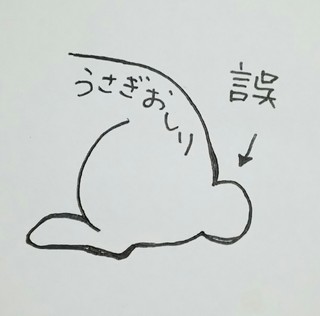 android-20151105194523.jpg