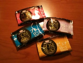 android-20151123191728.jpg